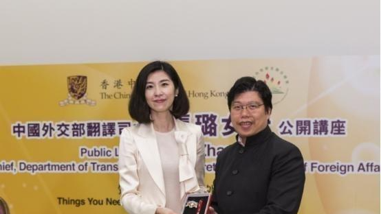 这才是年轻人该追的星!外交部女翻译官张璐升职,不靠颜值靠实力