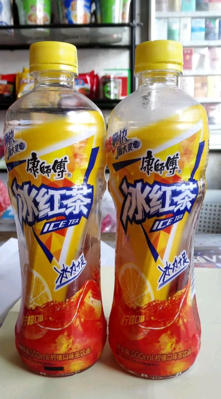 4块钱1l的冰红茶和3块钱500ml的冰红茶你会选择哪个?