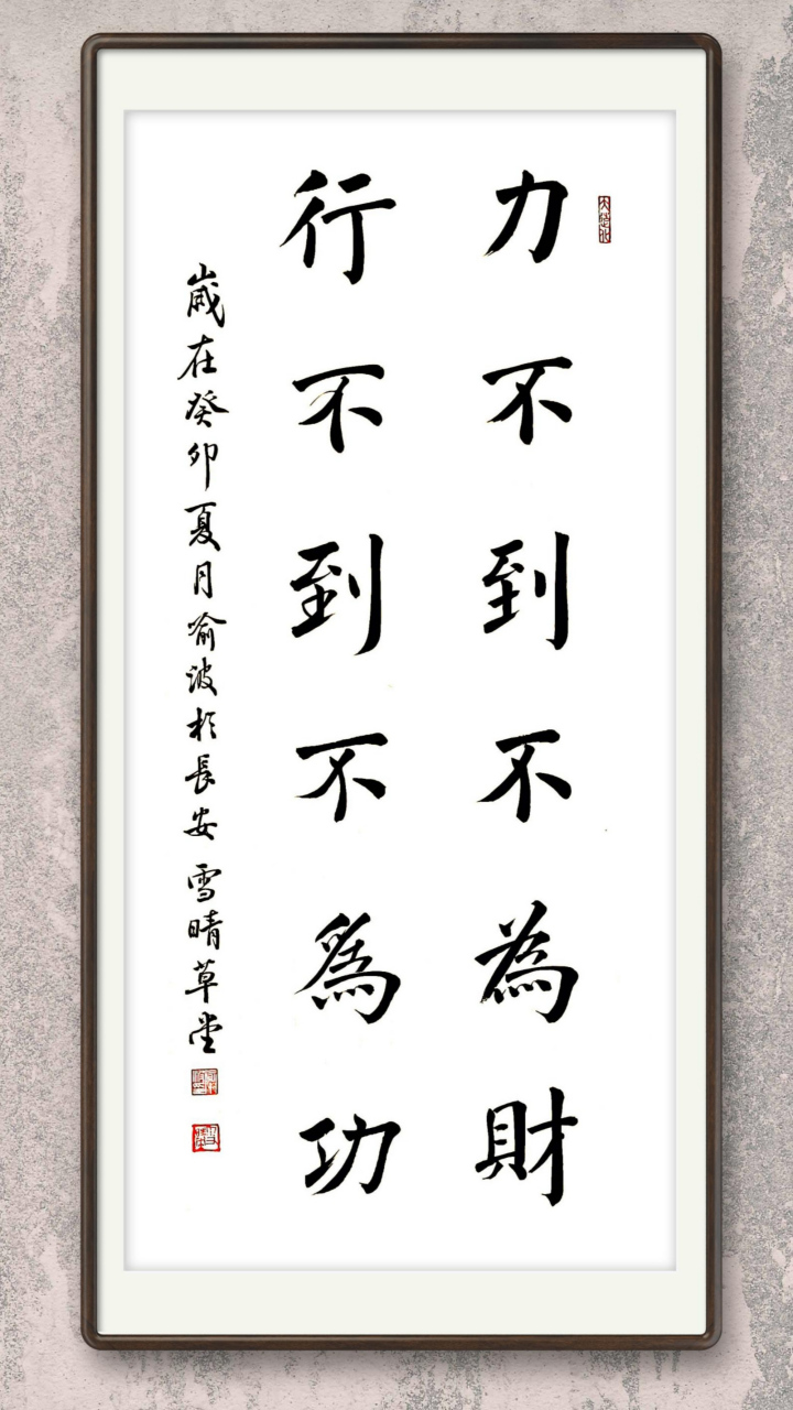 这句话,在南方是很常用的俗语,但对北方人而言,却