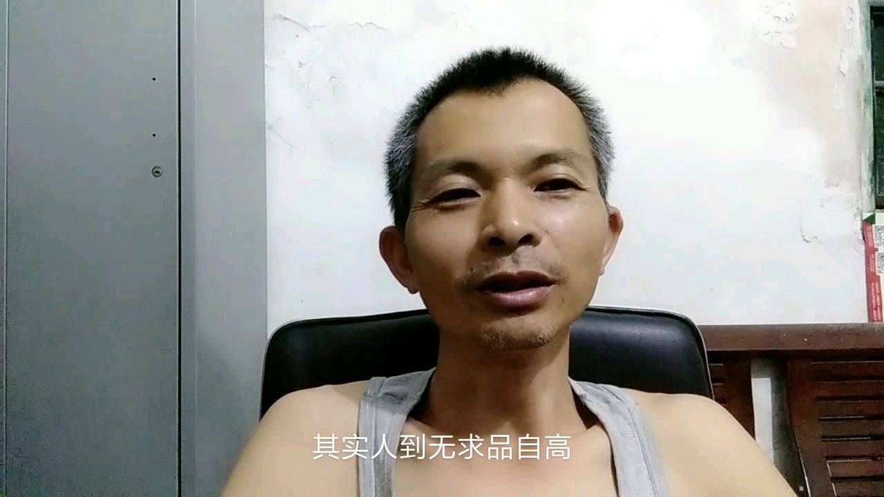 如何才能快乐,心灵鸡汤有用吗