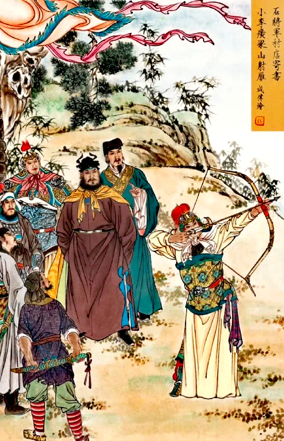 画家赵成伟《水浒传》插画作品欣赏