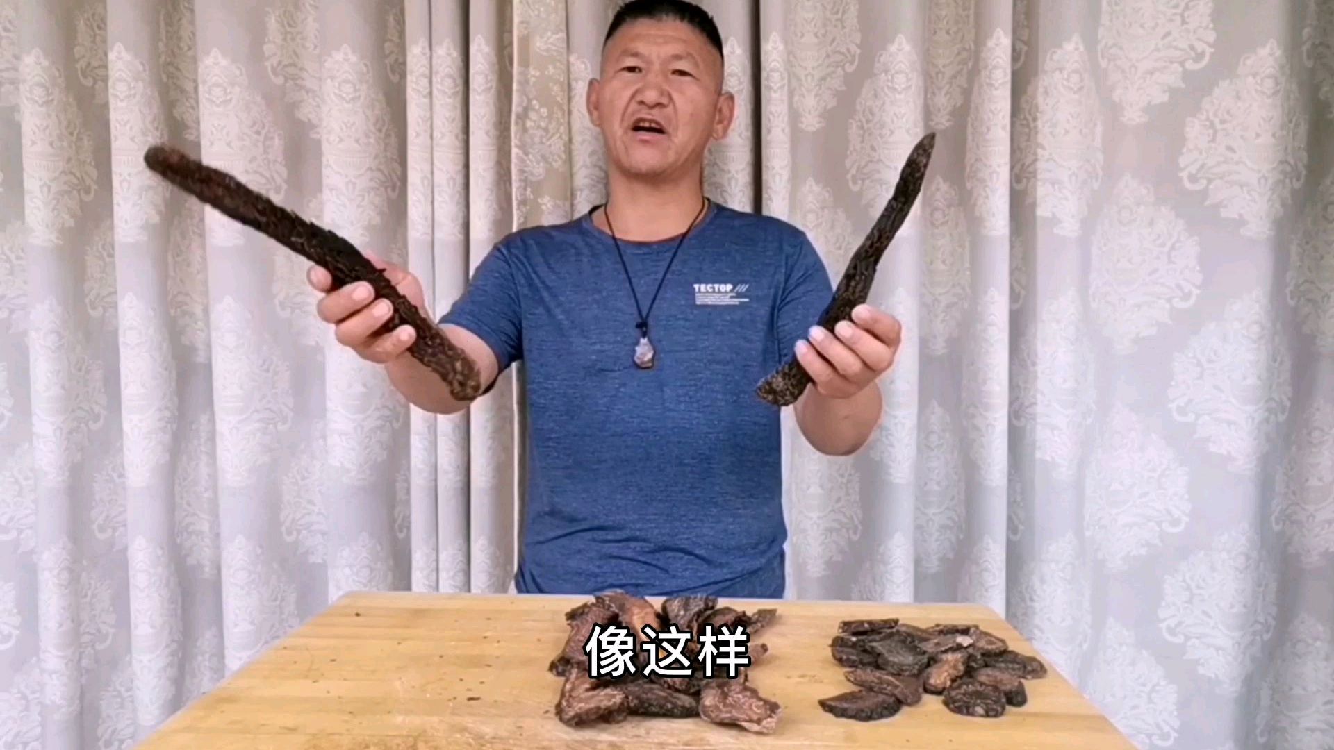 都是天然油苁蓉为啥软硬不一样,还有颜色不一样,你知道吗
