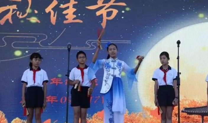 中秋快板顺口溜小学生