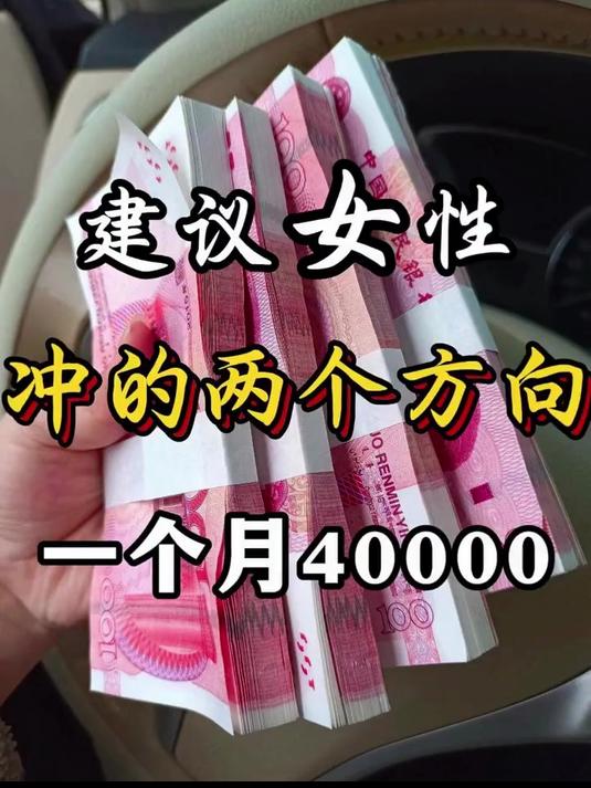 适合女性做的生意,低成本有哪些(适合女性做的生意,低成本有哪些呢)