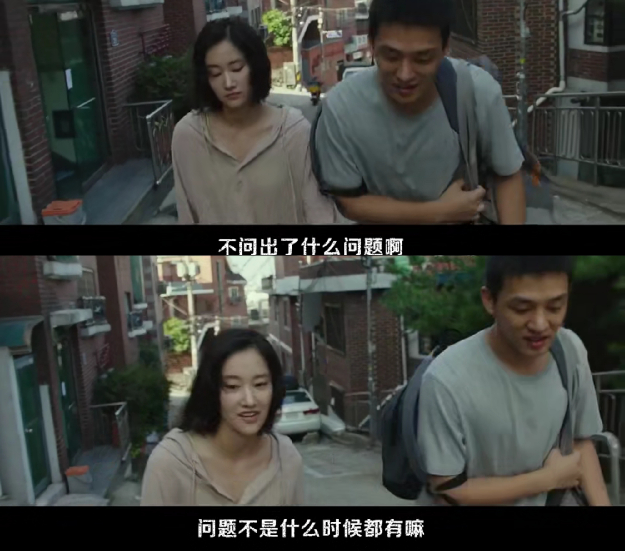 电影《燃烧》,现实向,读完更沉默更低落的经典台词