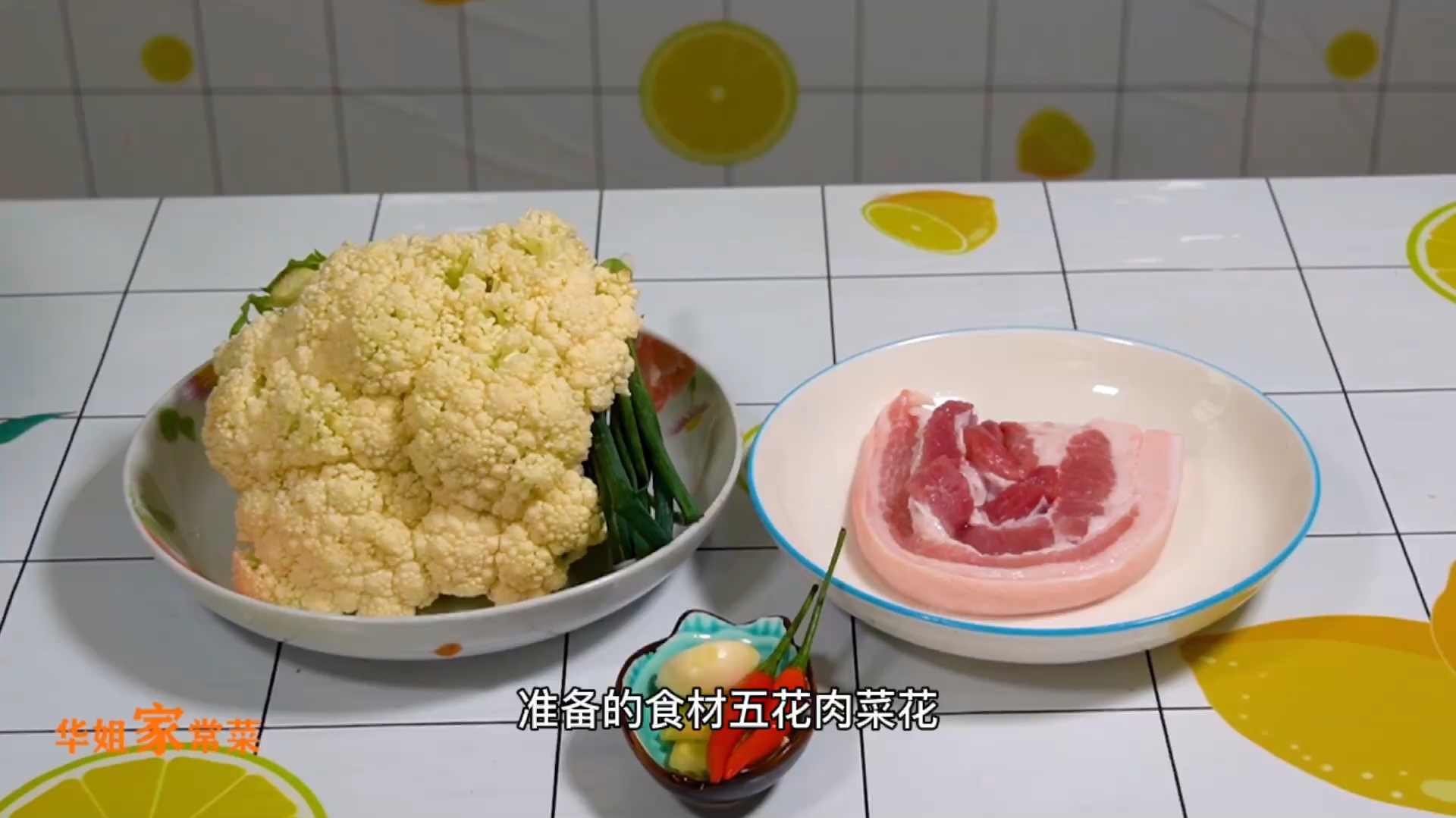 美味可口的五花肉炒菜花,超级下饭,上桌被秒光光