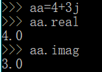 python如何解决复数？