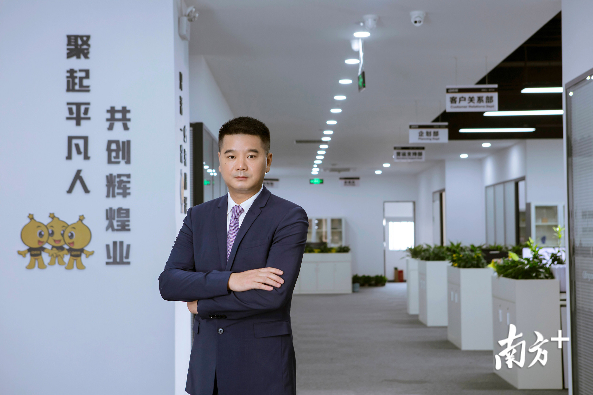 王文旭:开辟q房网的珠海战场