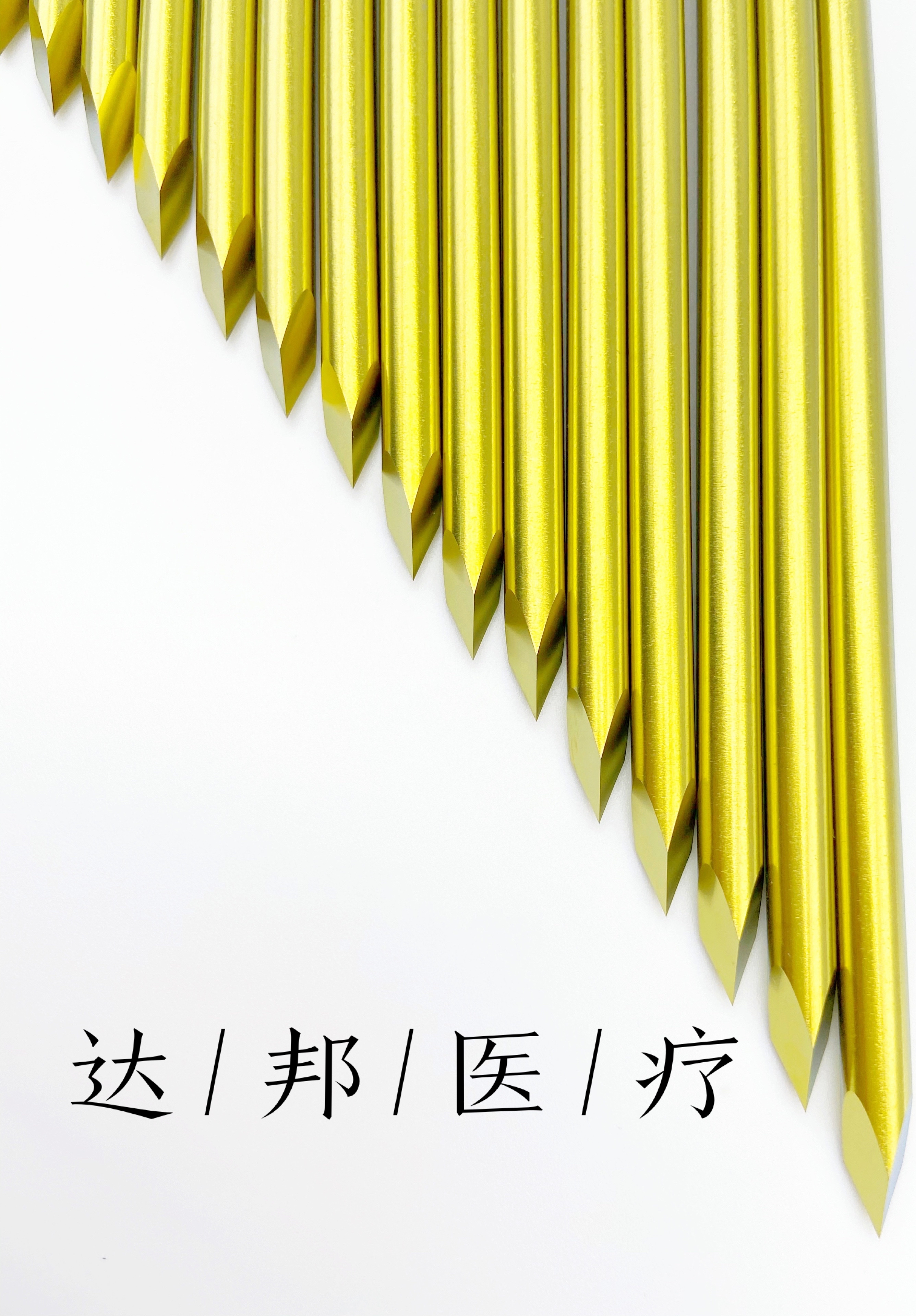 骨牵引针(钛合金材质)的图片