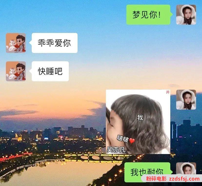 吴亦凡的“瓜”,警方该出手了