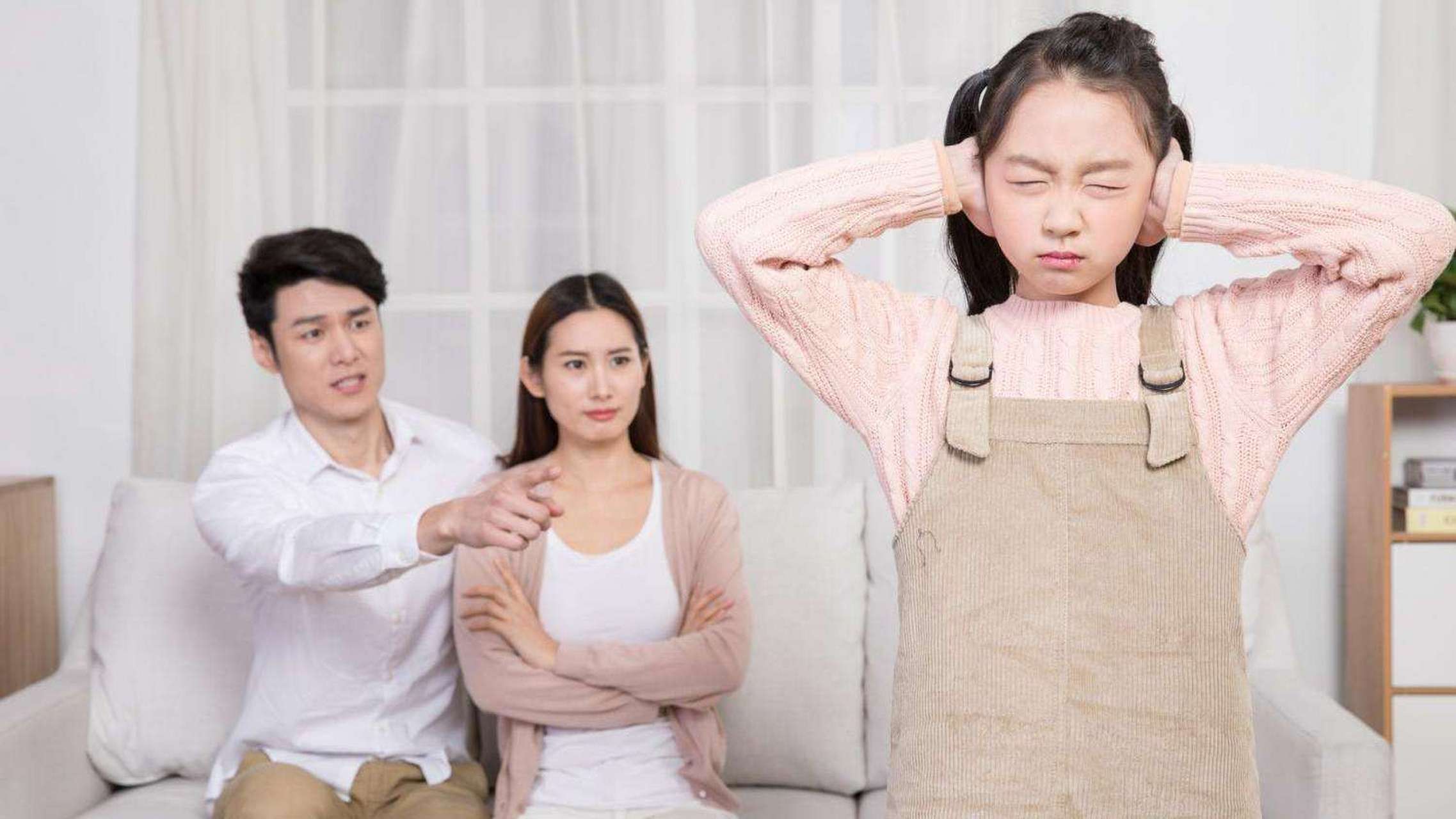 【和青春期孩子亲子关系差,孩子不想沟通或者经常发生冲突怎么办?