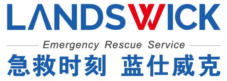 2022江苏医疗器械博览会展商推荐:广州蓝仕威克医疗科技有限公司