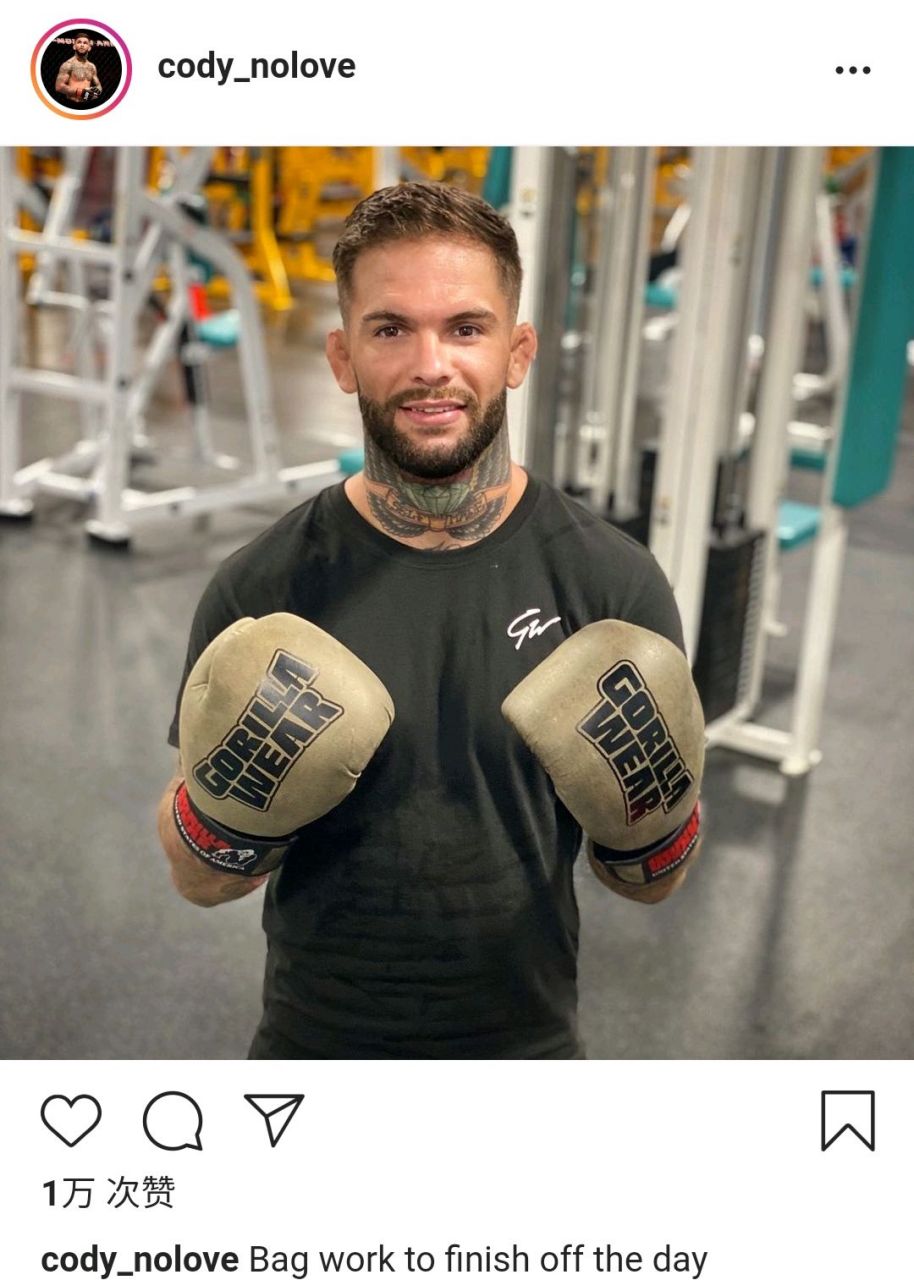 【ufc资讯】"无爱"科迪,加布兰特:"把一天的工作全部打包完成[加油]