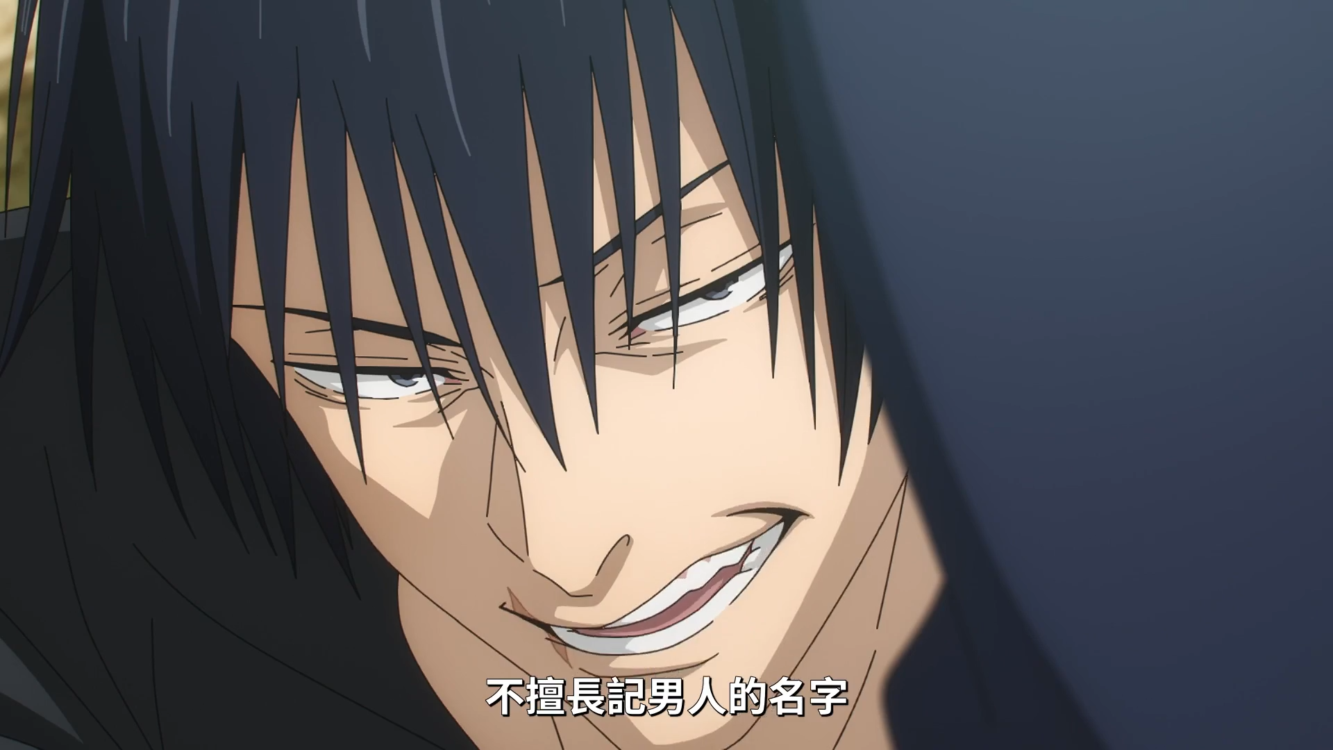 《咒术回战》超强反派:伏黑甚尔为何能够复活?