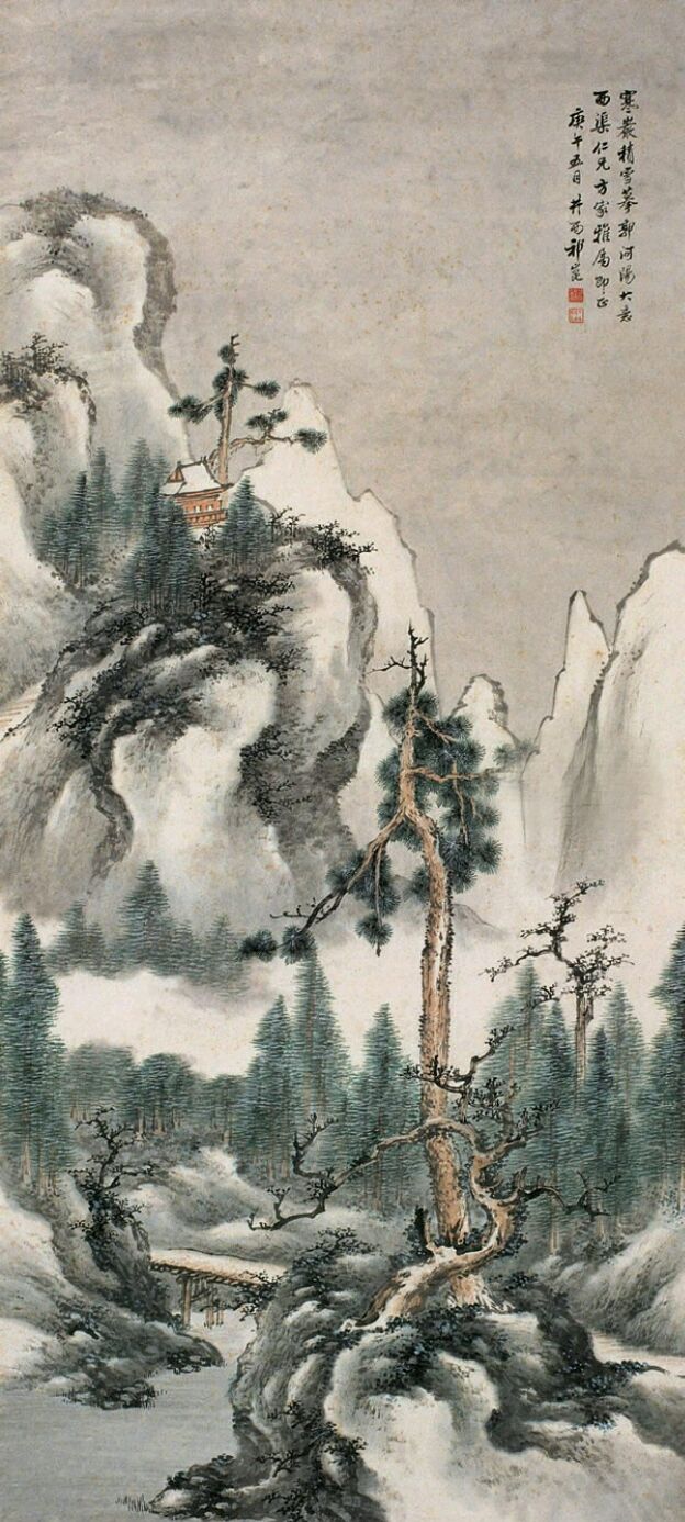 祁昆山水画,他被北京人当作神人,什么原因造成的!