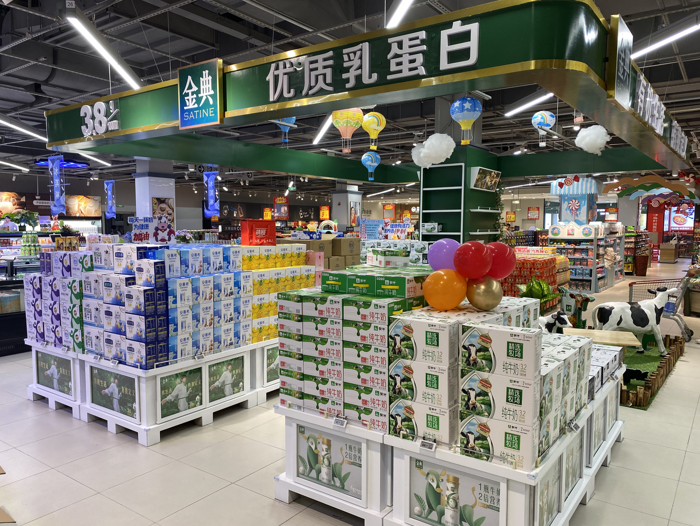 山东省首家中超店,大润发super淄博福园店即将开业