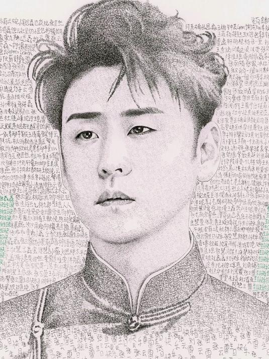 张云雷画好了,祝张云雷生日快乐,迟到的生日祝福