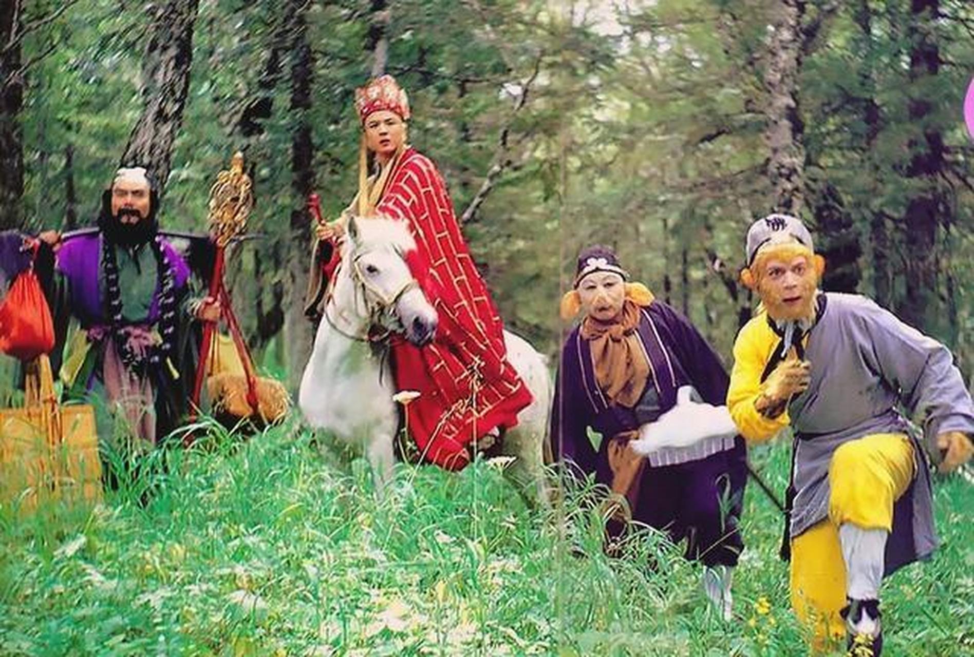 我小时候就看88版的西游记,现在看,依然很好看.