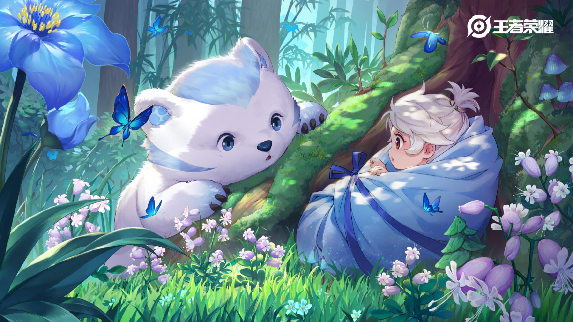 王者荣耀:新英雄阿古朵即将上线,伴生皮肤熊喵少女爆料!