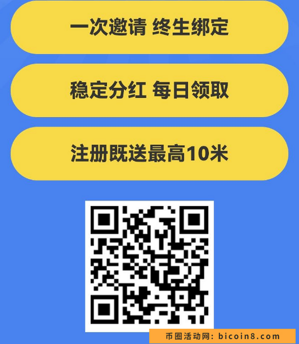 首码魔塔世界，简单爬塔，每天分奖励