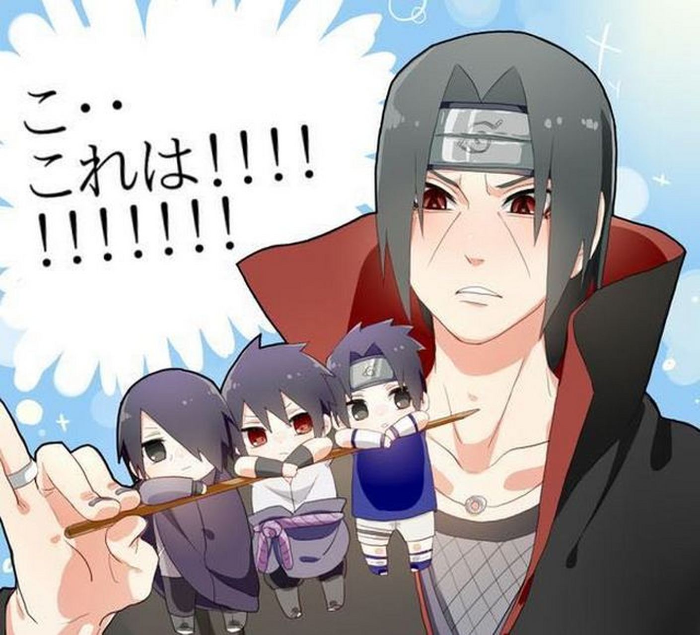 校园创作星# #火影忍者# 鼬的三色丸子