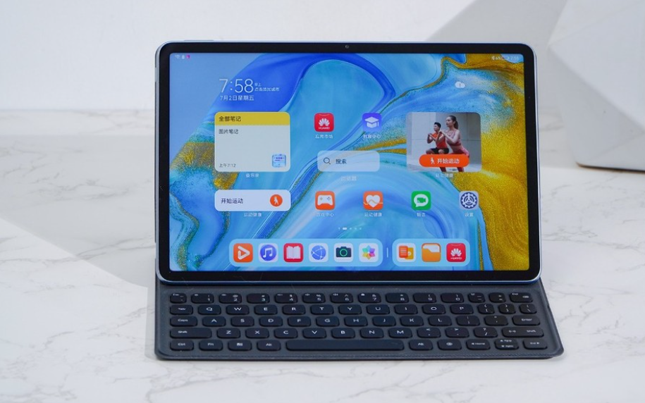 120hz高刷全面屏 骁龙865处理器,这款售价2000元的平板,好用吗