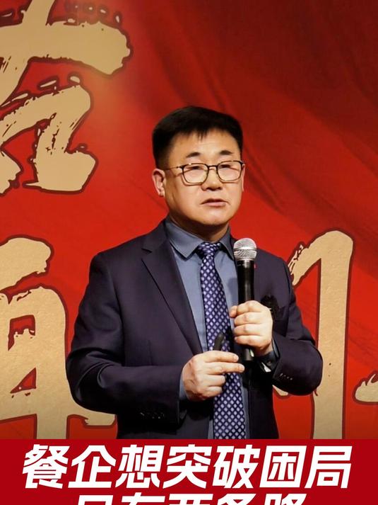 南城香创始人汪国玉:把所有的"无效"通通砍掉,坚持做效率之王