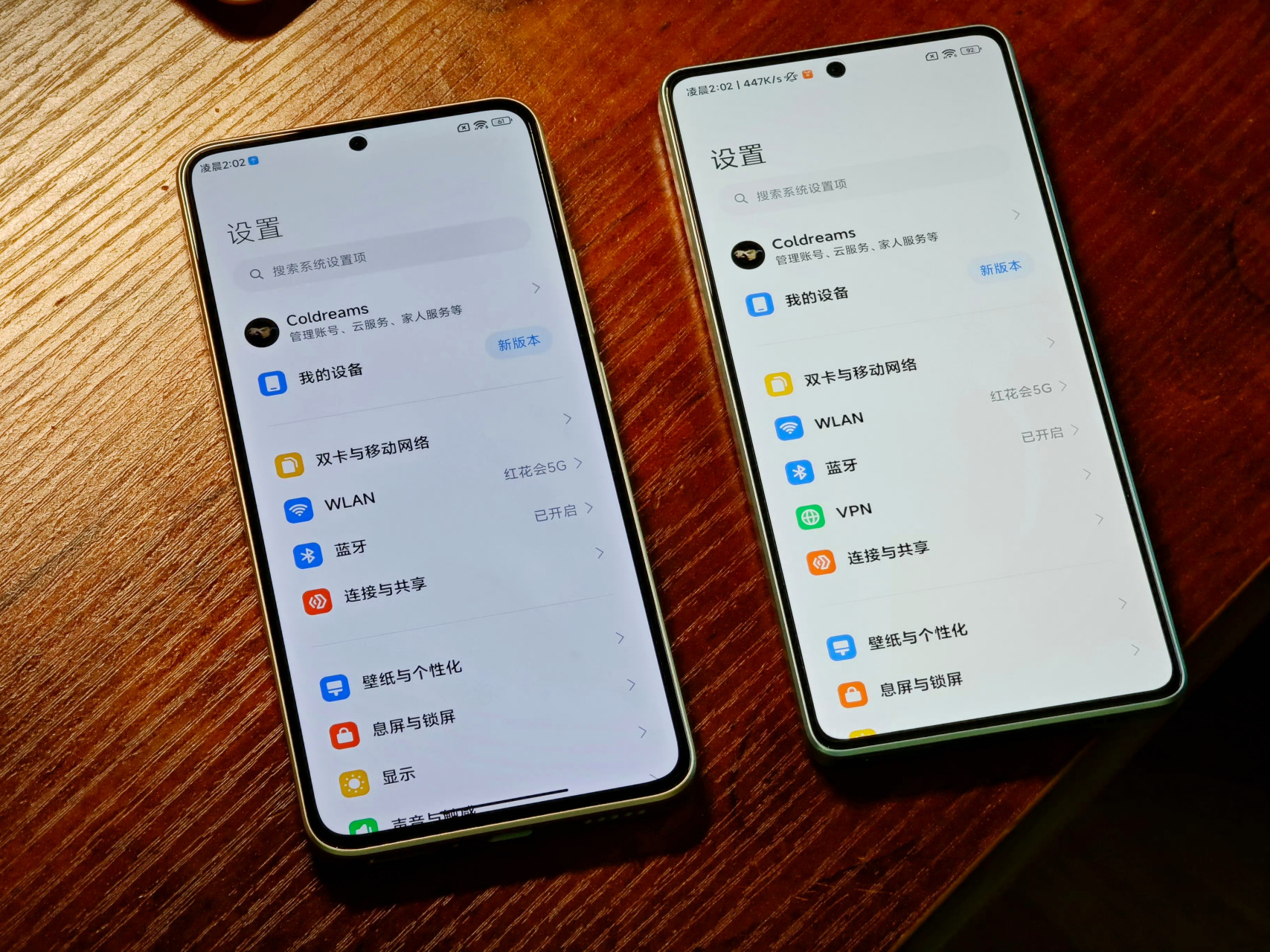 红米k60至尊版和note12turbo无论是从背面还是正面,我都感觉12turbo