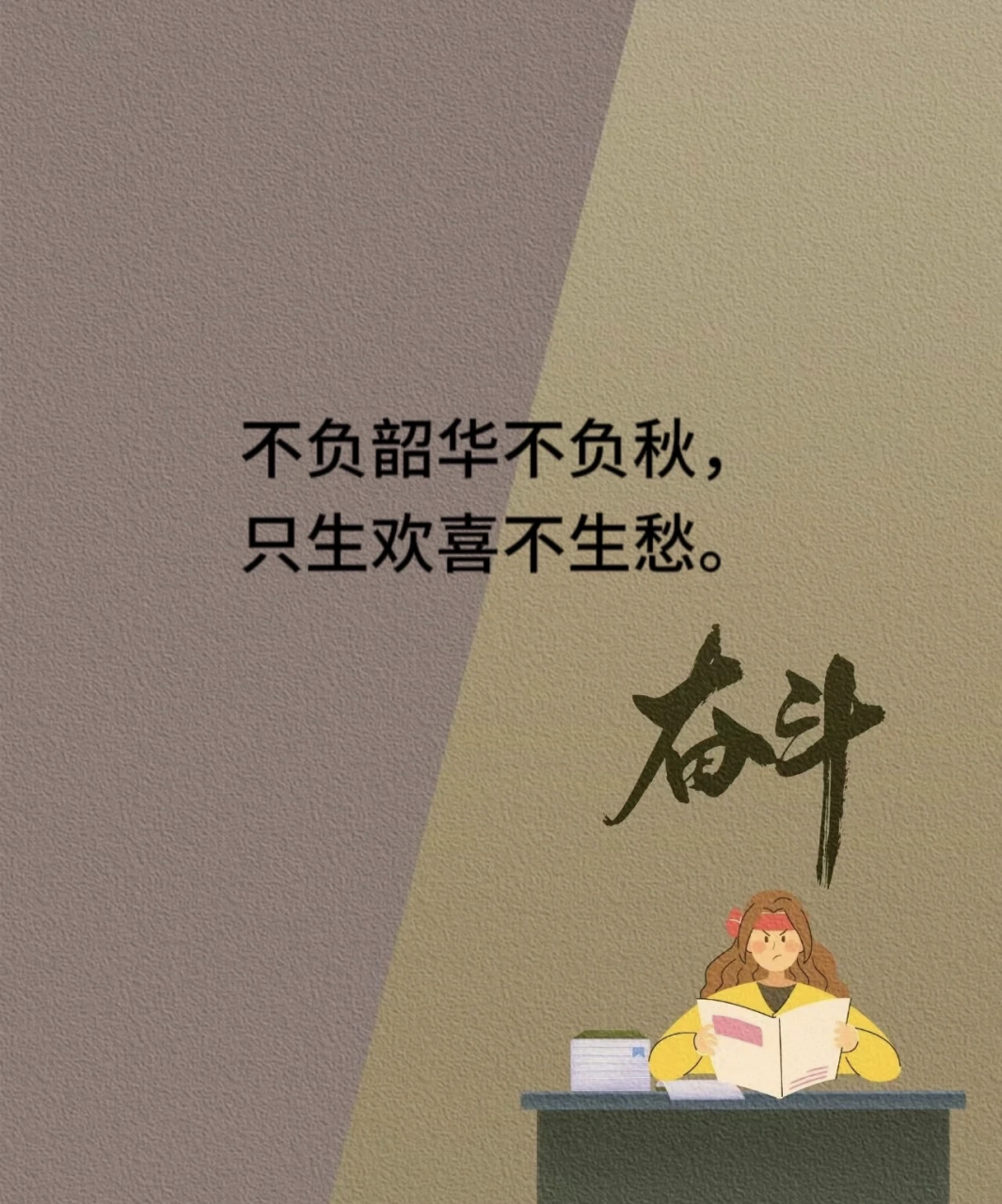 繁华过处皆如烟 淡淡人生静静过