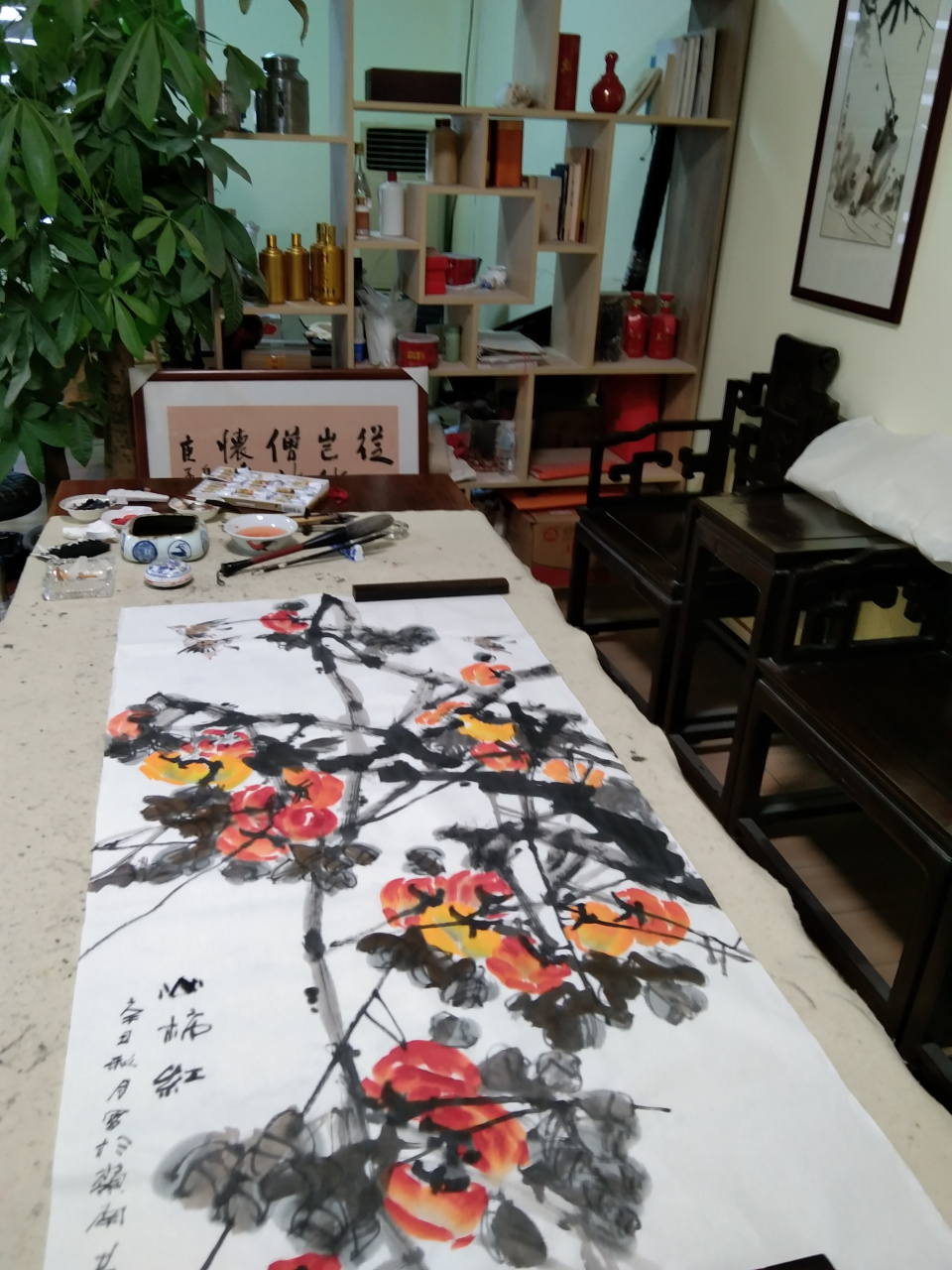 画家韩英金老师国画作品《山柿红》