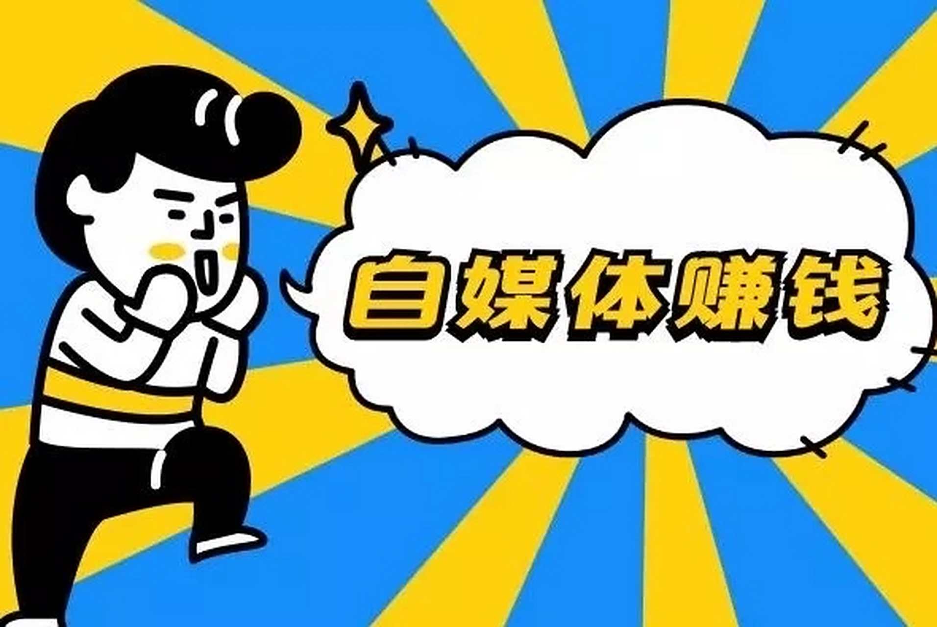 不知道大家发现了没有,经历了疫情这三年,目前虽说是全面放开了