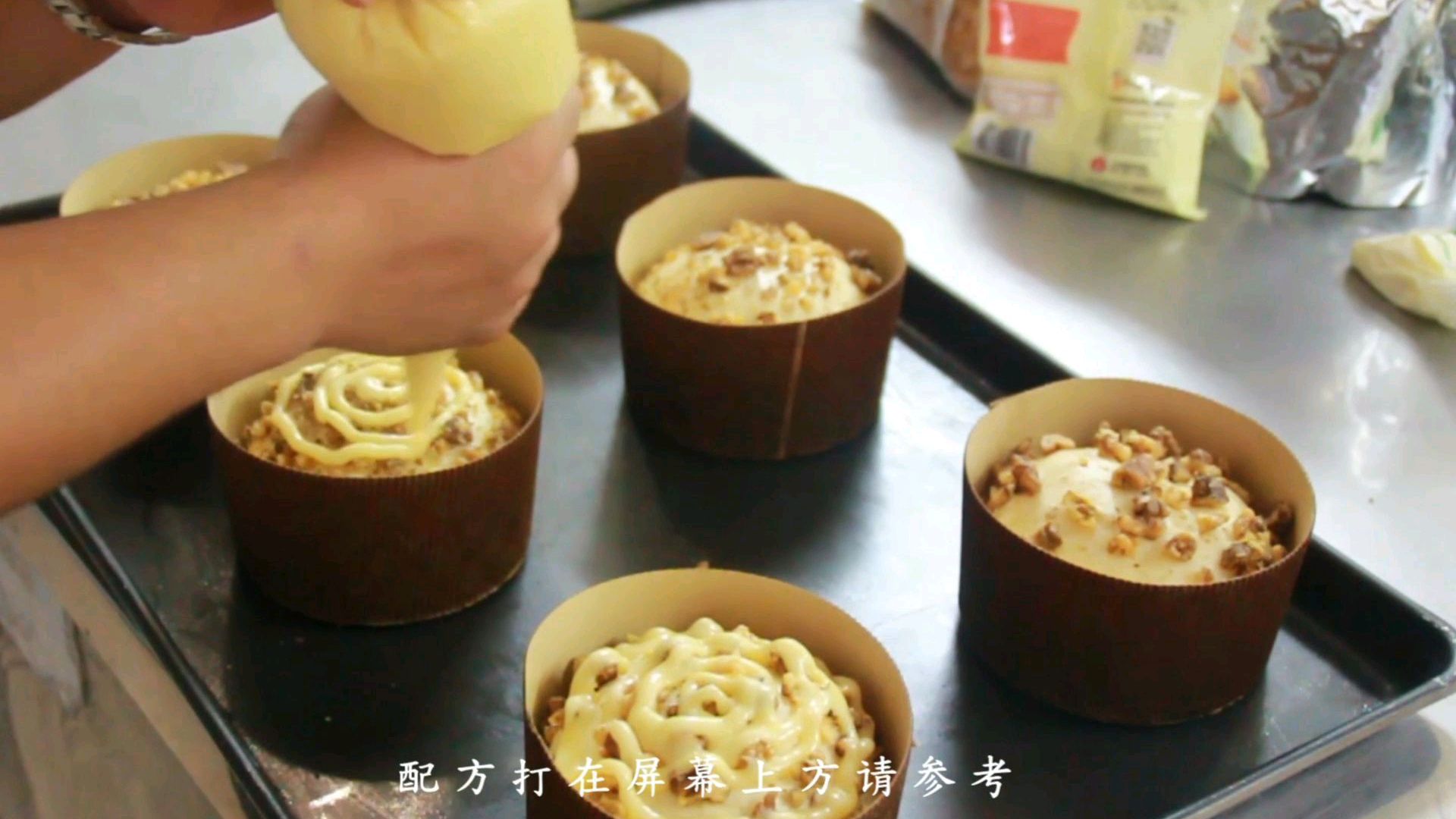 面包师傅呕心沥血,分享最新研发面包制作秘方,学会受用一生