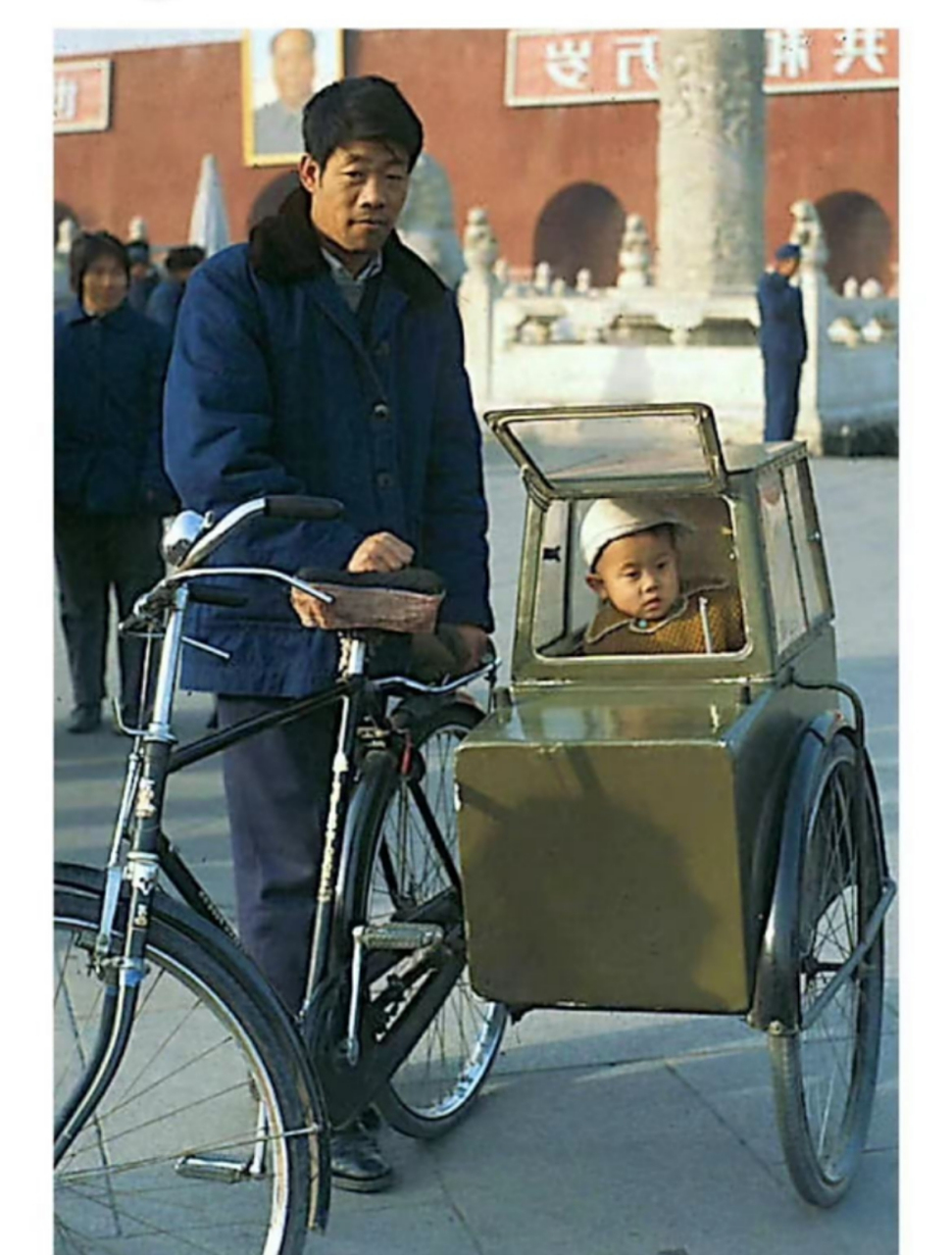 老北京的.传统文化.