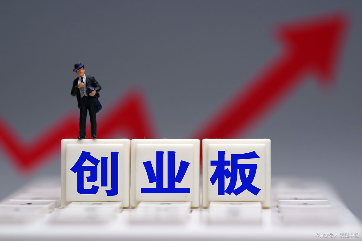 00后适合创业吗(00后适合创业什么)