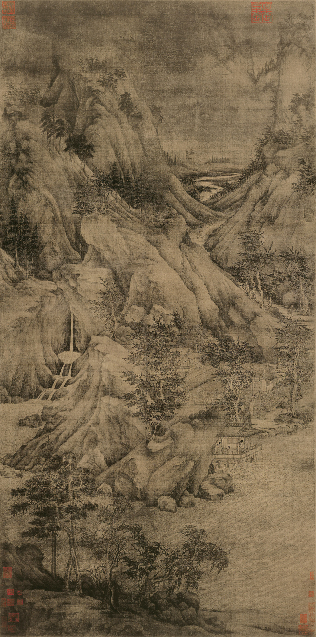 山高蔽白日,阴晦复多雨. 窈窕溪谷中,邅回入洲溆.