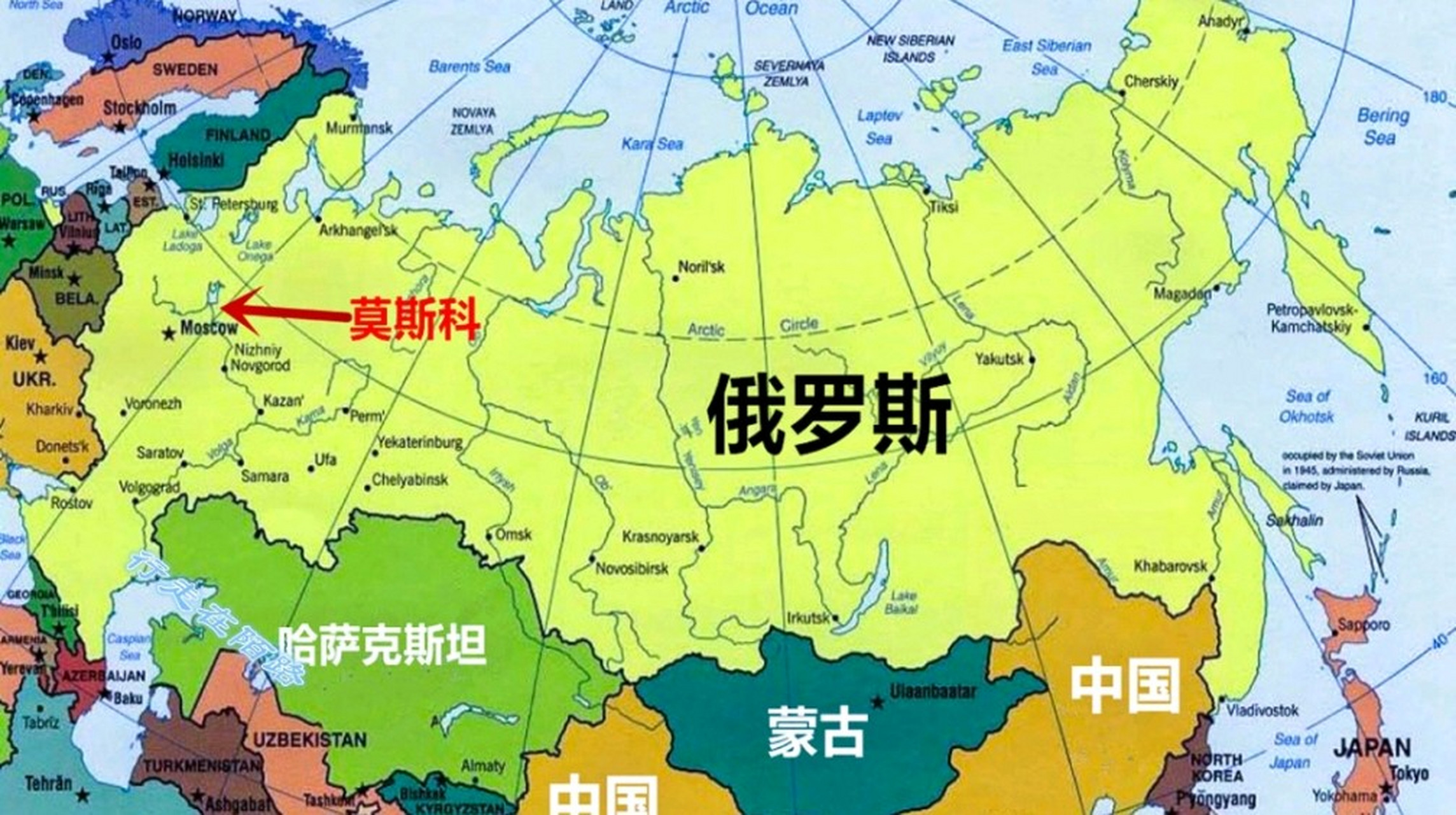 俄罗斯面积为1709万平方千米,俄罗斯现在手上控制德左地区,阿布哈兹