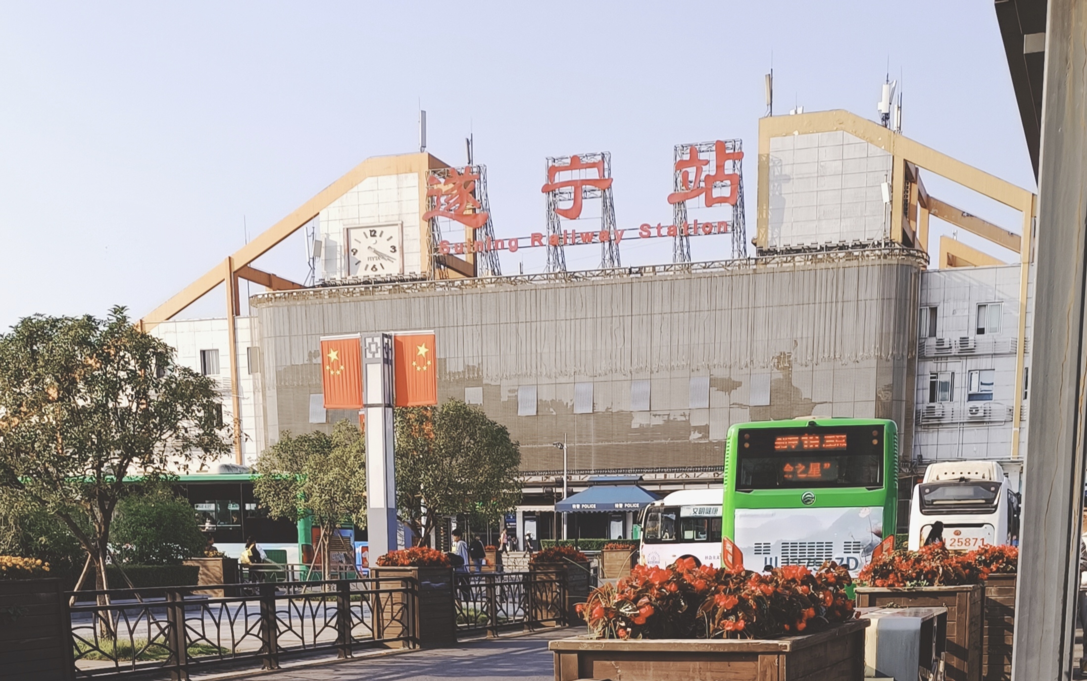 希望遂宁火车南站开通客运,实现公铁客运"零距离"换乘