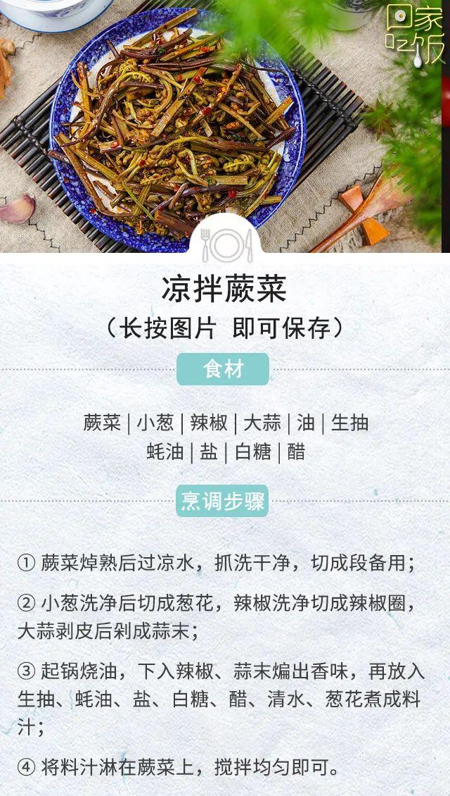 危险危险危险