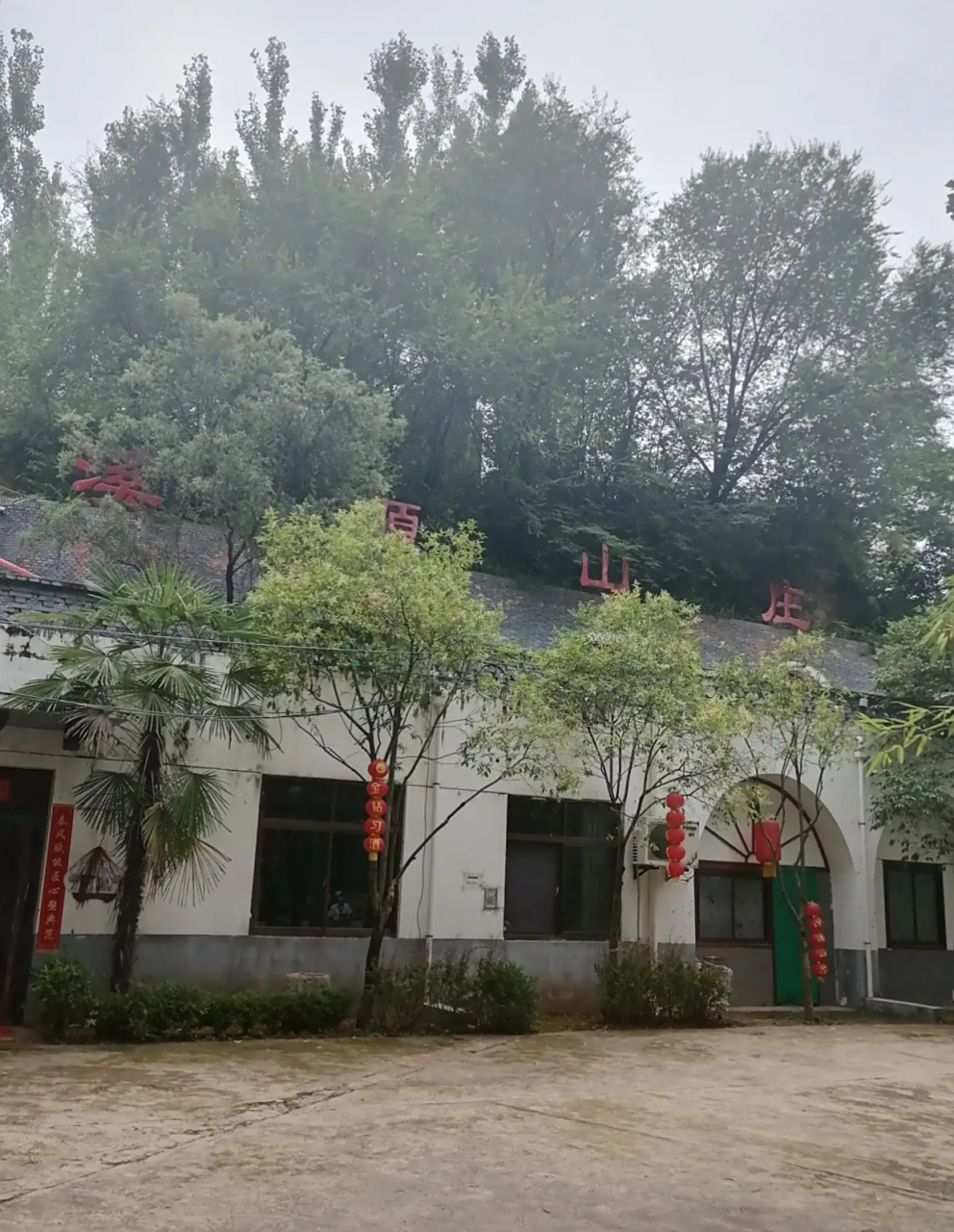 夏日旅游乘凉娱乐休闲的好去处,溪源山庄欢迎你!