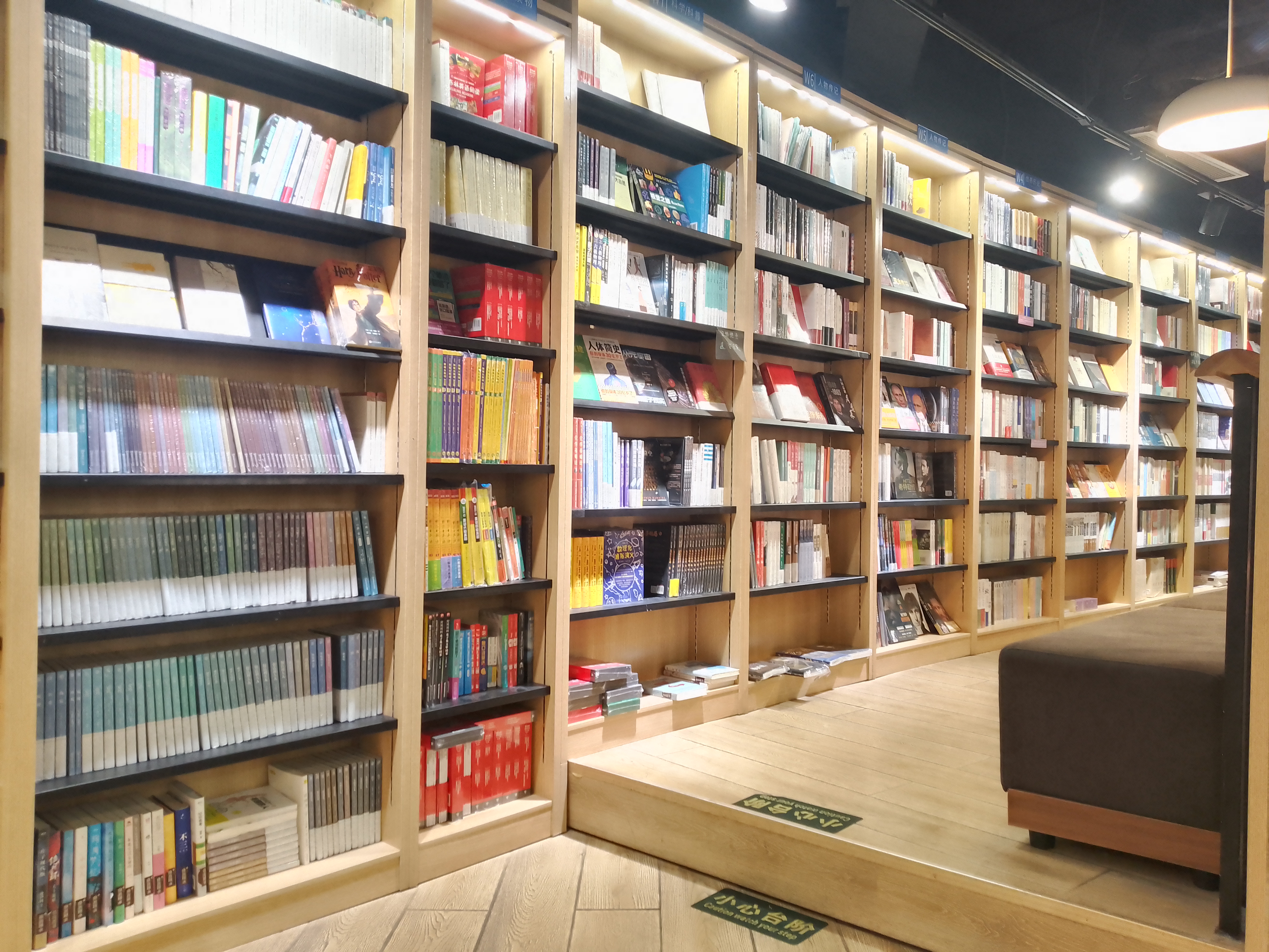 今天晚上,被一个人(不晓得好久加的好友,从未聊过)