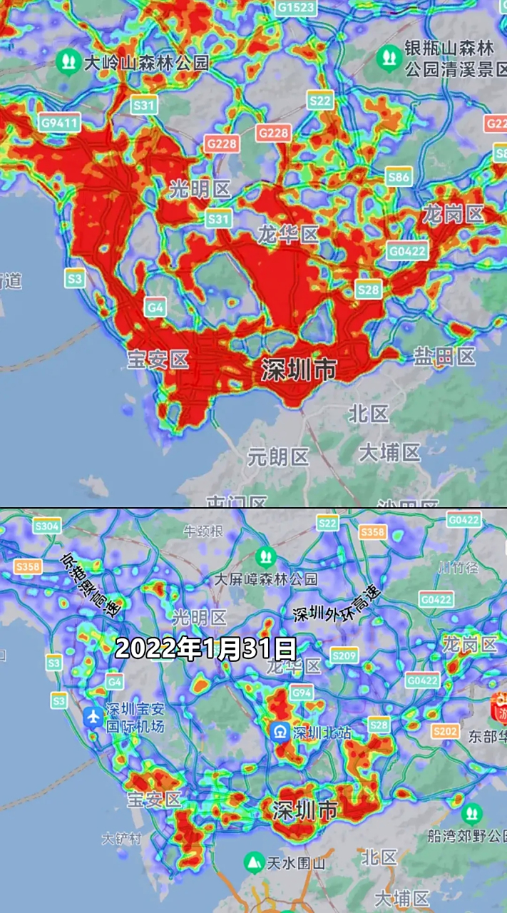 大年三十,大城市热力图颠覆性的变化 果然,在大年三十,深圳的热力图