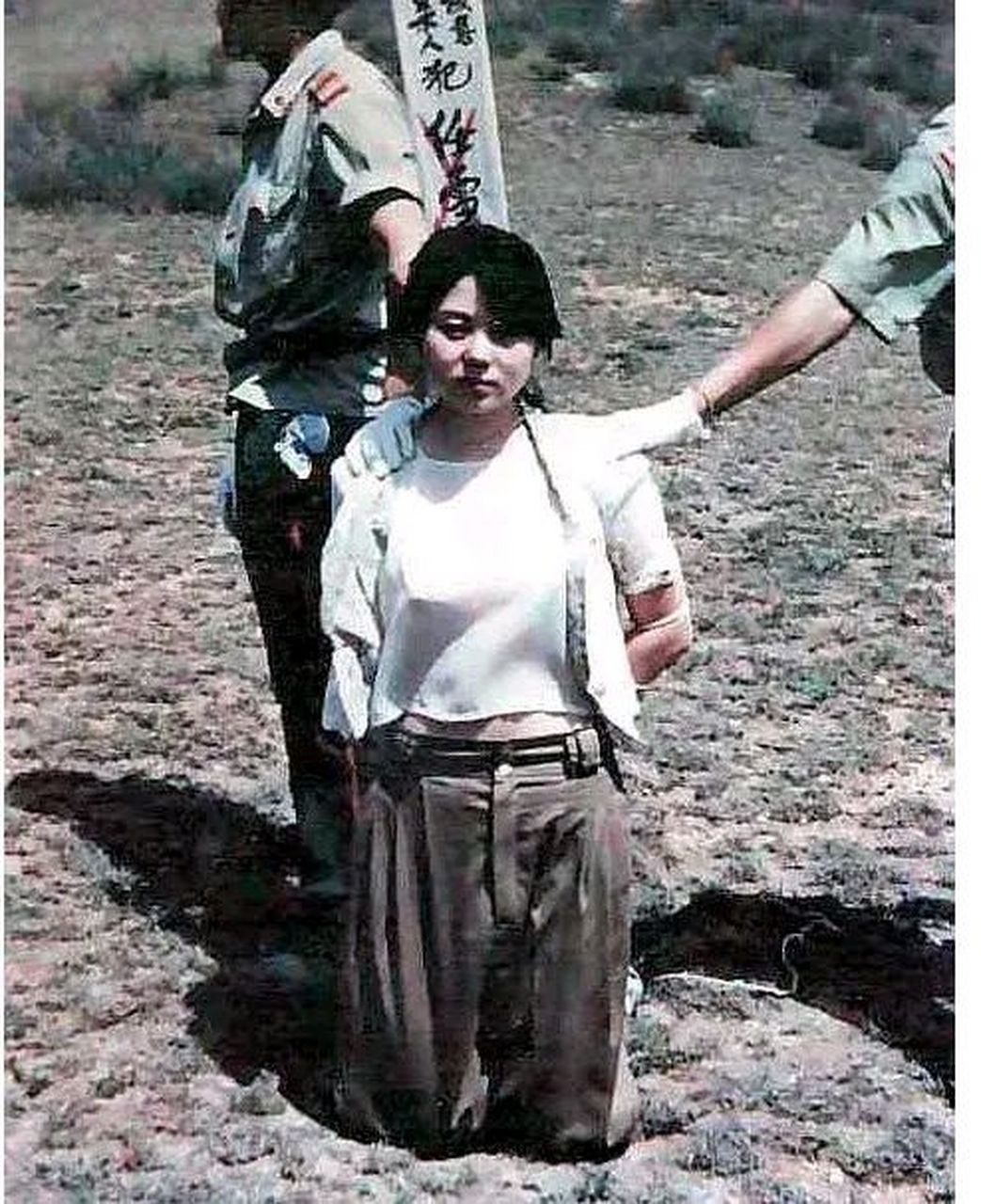 1993年,一名22岁漂亮女孩被判死刑.