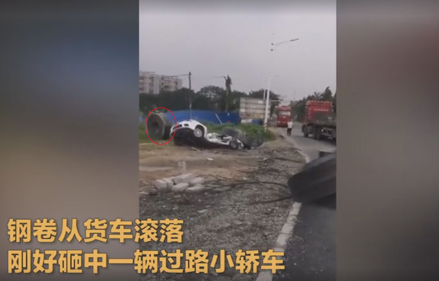 广东发生一起事故,位于佛山三水,结果令人揪心