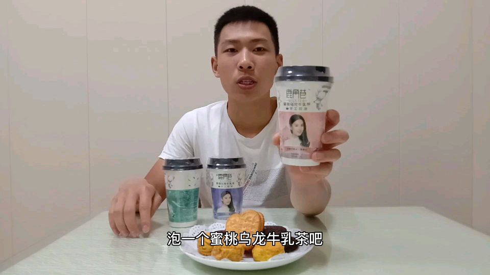 价值8元一杯的鹿角巷奶茶真的有那么好喝吗?