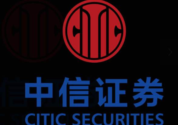 中信证券怎么销户