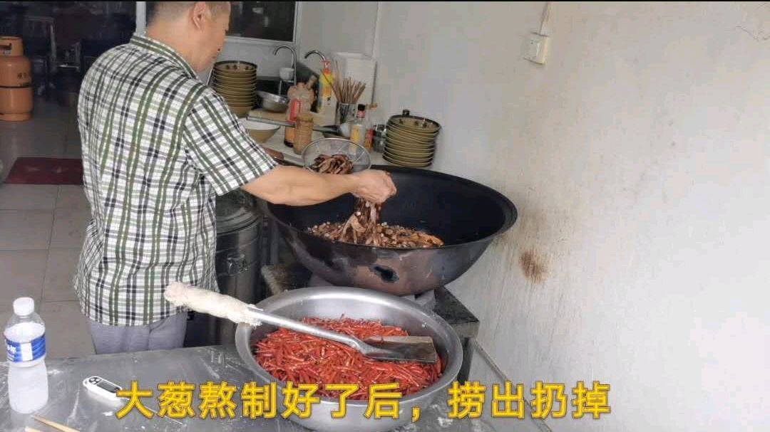 20年祖传太和板面底料,一天能卖5000元,今天给大家分享配方