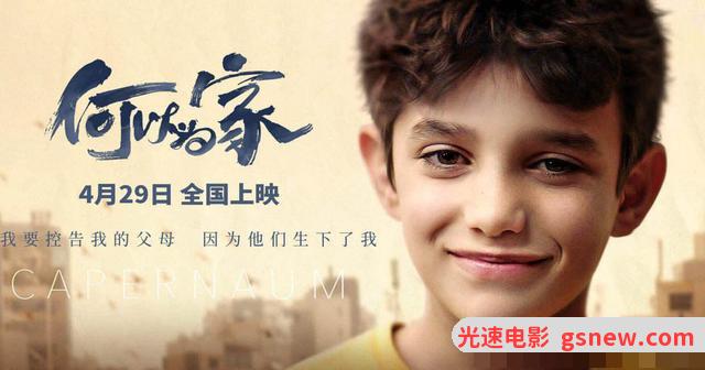 何以为家百度云完整版 百度网盘链接会