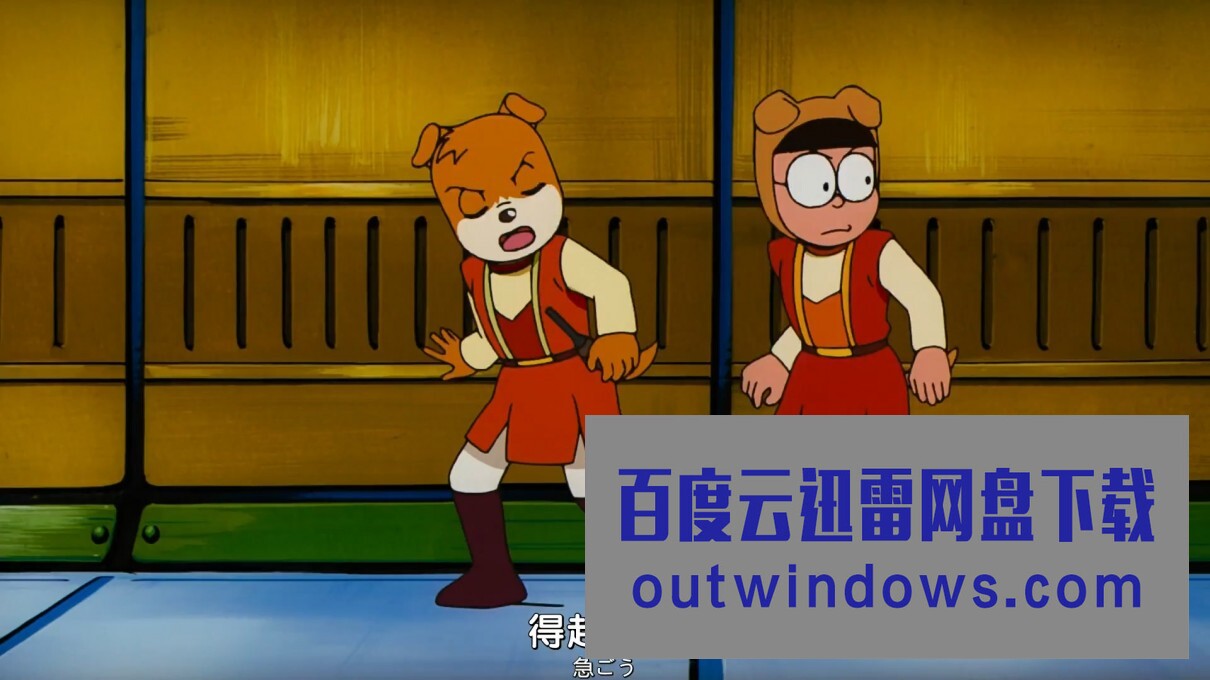 《哆啦A梦：大雄的猫狗时空传》1080p|4k高清
