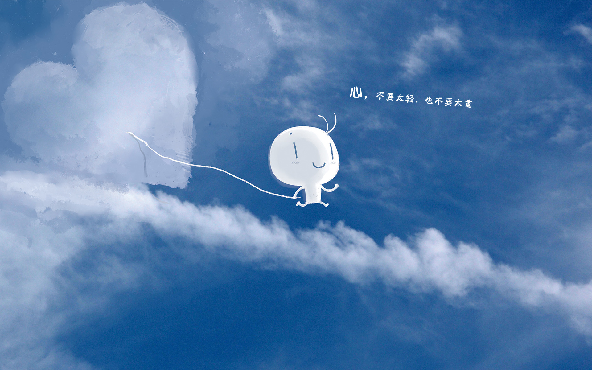 2021,最火文案合集语录,幸福如你