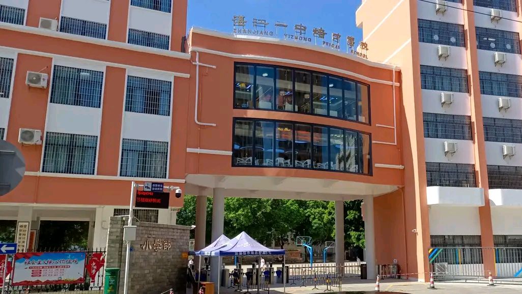 湛江一中培才学校焕然一新